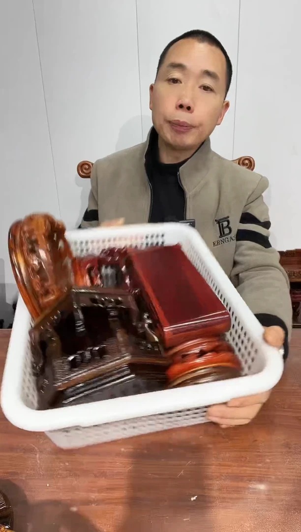 木顺****8一筐15个底座福利款