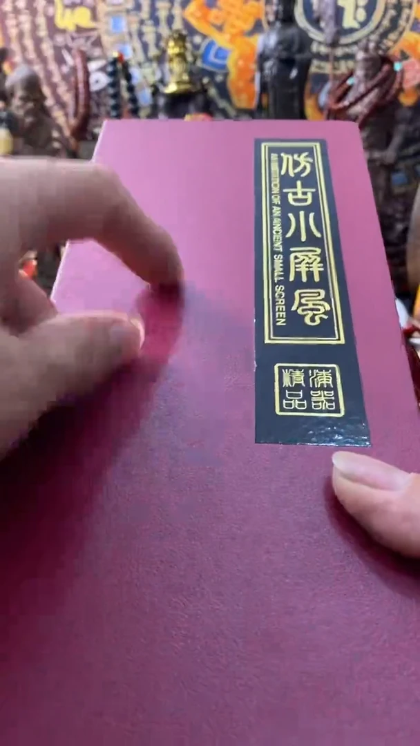 -----主播推荐------