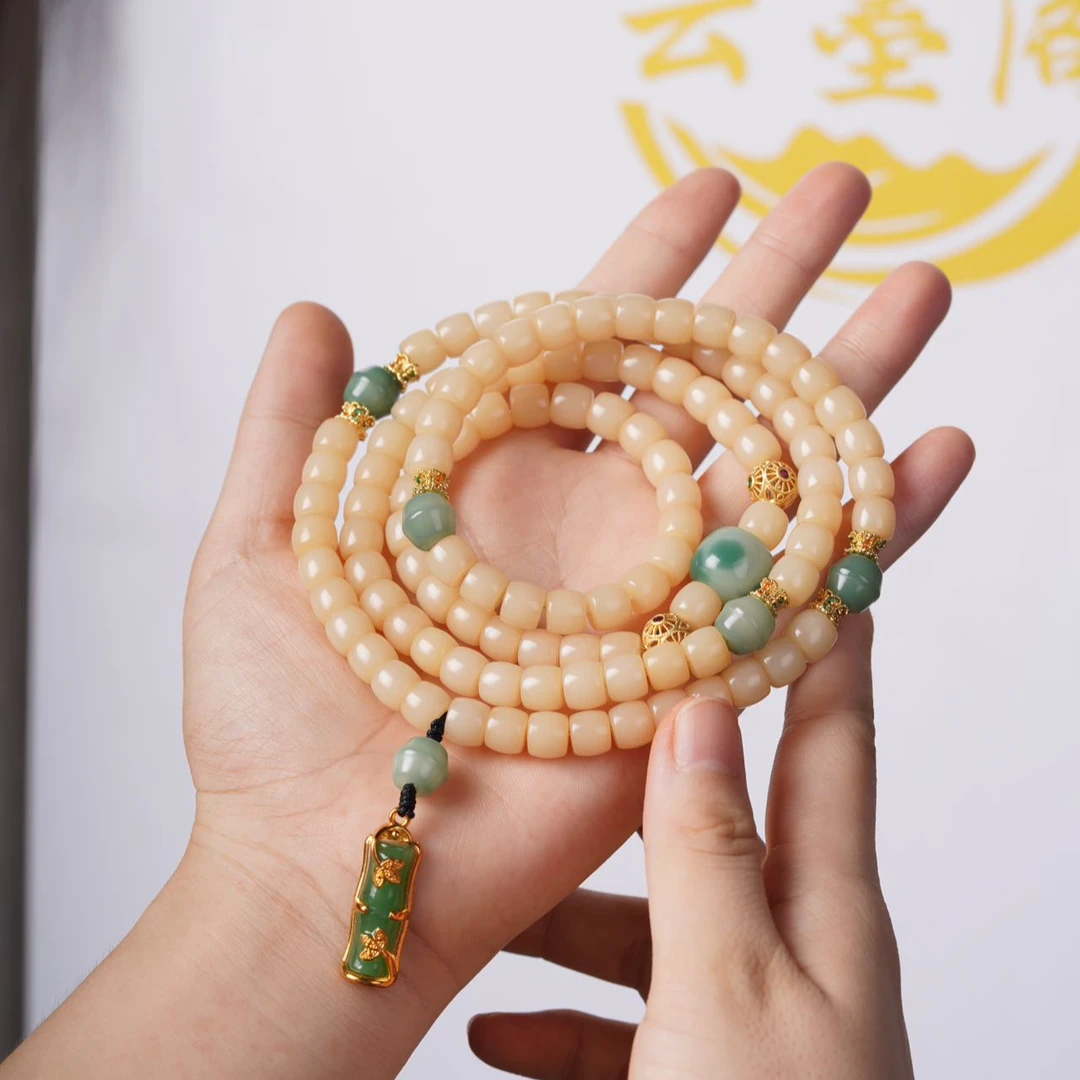 （节节高升）奶油黄菩提DIY跑环菩提手持手串菩提男女同款（盘玩