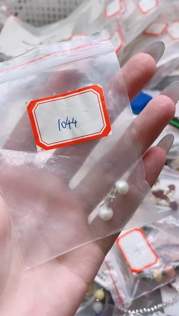 未镶嵌淡水珍珠耳饰多样性发拍一发一