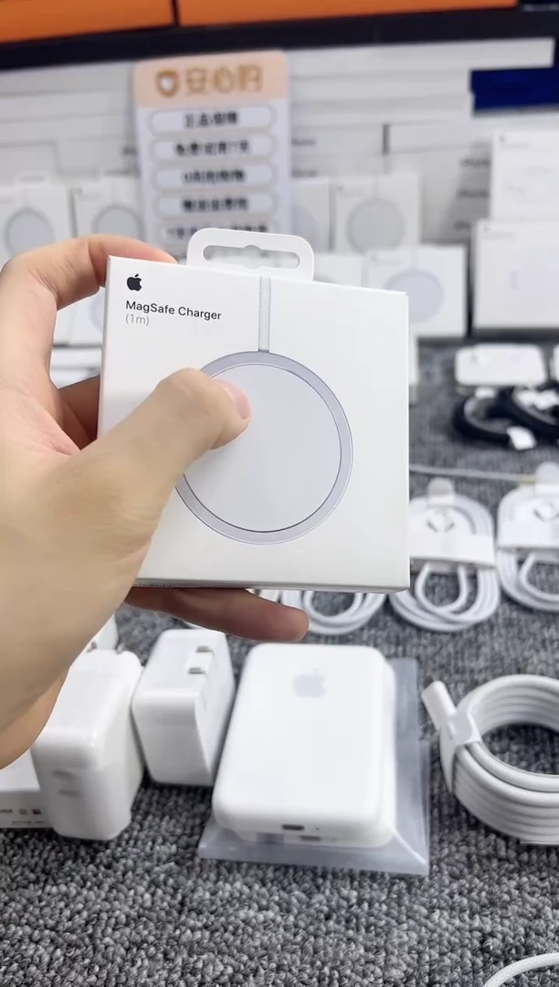 准新品港版25W磁吸充一手带盒未使用+铝合金支架