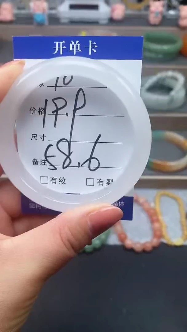石英质玉手镯未镶嵌10-58+多样性发货看清圈口下单