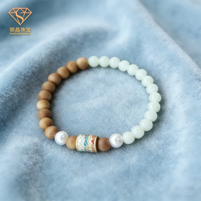 天然和田玉配檀木珍珠原创新中式风格原创设计款手串（HT1018）