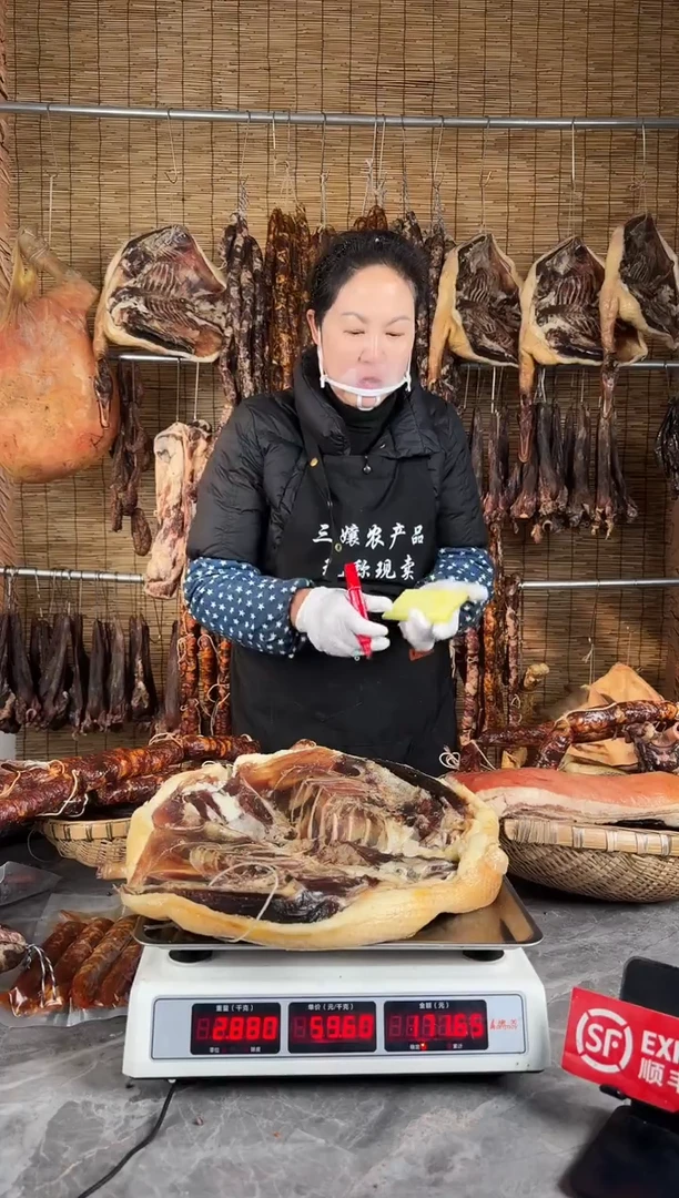 中国大陆食用农产品12（以直播间为准）板鸭