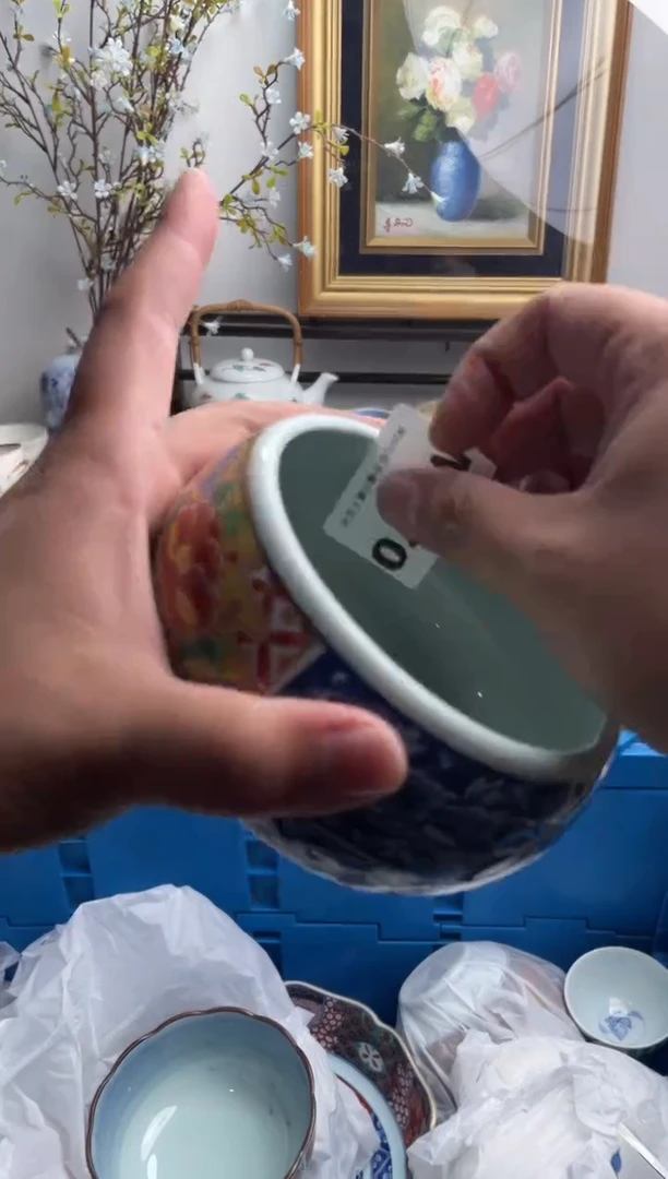 瓷片红****a470-M-