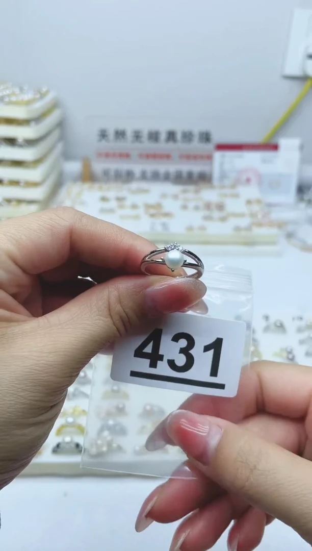 【闪购商品】淡水珍珠珠宝奇石合金431