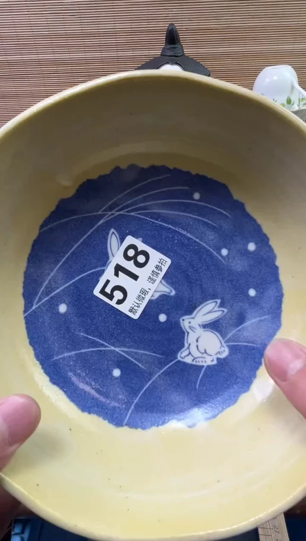 【闪购商品】陶瓷陶瓷陶瓷陶瓷陶瓷