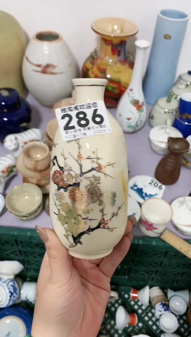 瓷片春****9286有脏脏哈