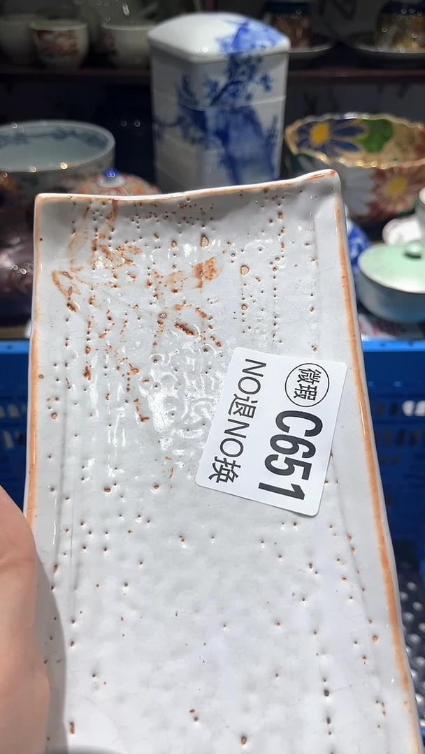 紫砂默认微瑕满二十包邮一**跑1