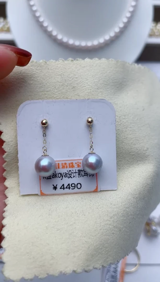 【闪购商品】海水珍珠耳饰18K金镶嵌W69