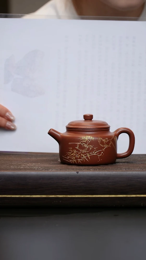 茶壶紫砂康帝酡红 德钟