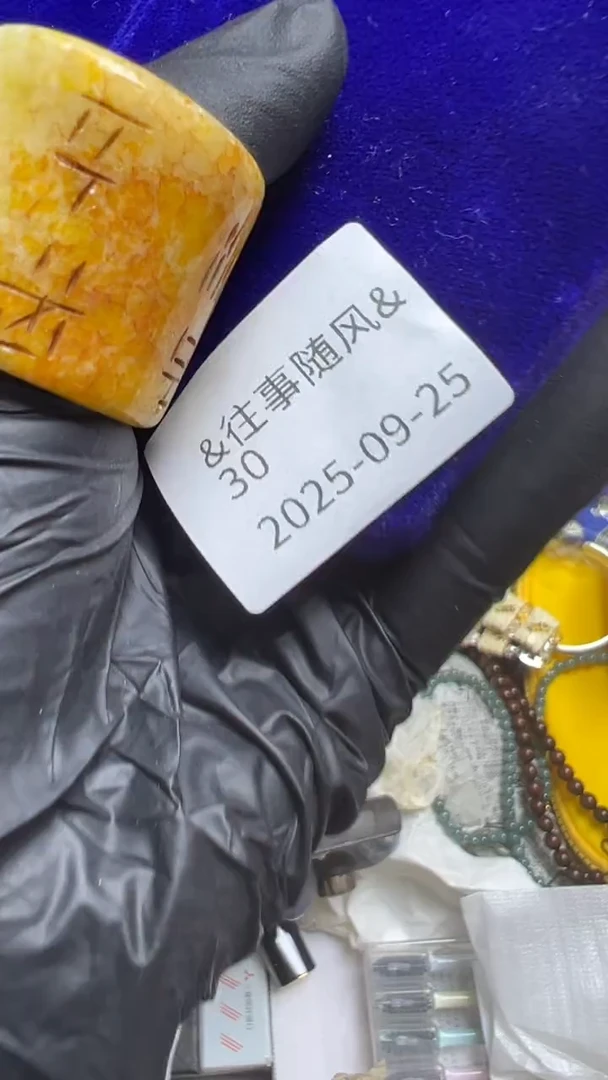 手工艺品琉璃&****&瓷片瓷片瓷片瓷片
