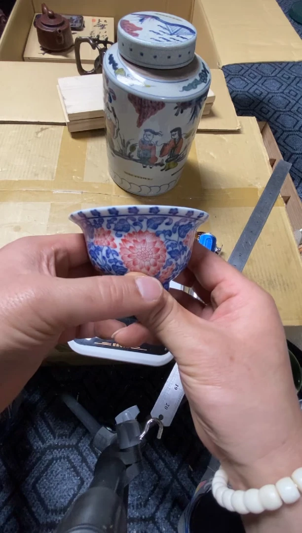 1長*精品瓷一物一拍定闪