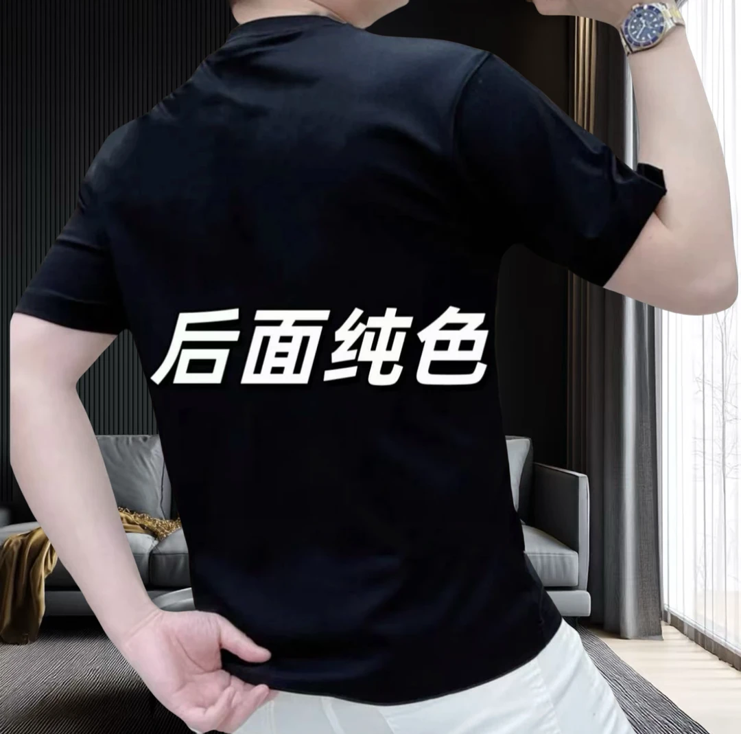 兄弟们，2025春夏季新款男士修身款印花高品质弹力圆领短袖T恤