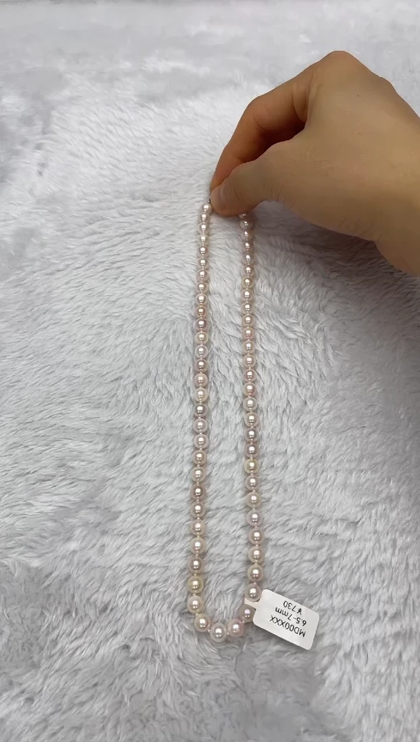 项链银S925镶嵌海水珍珠AK6.5-7mm