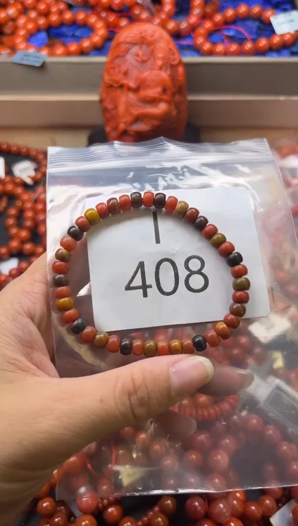 未镶嵌南红玛瑙珠宝奇石I408-5