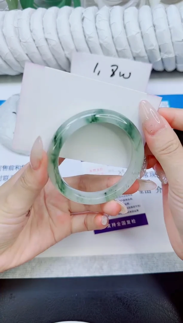 未镶嵌手镯石英质玉161/53