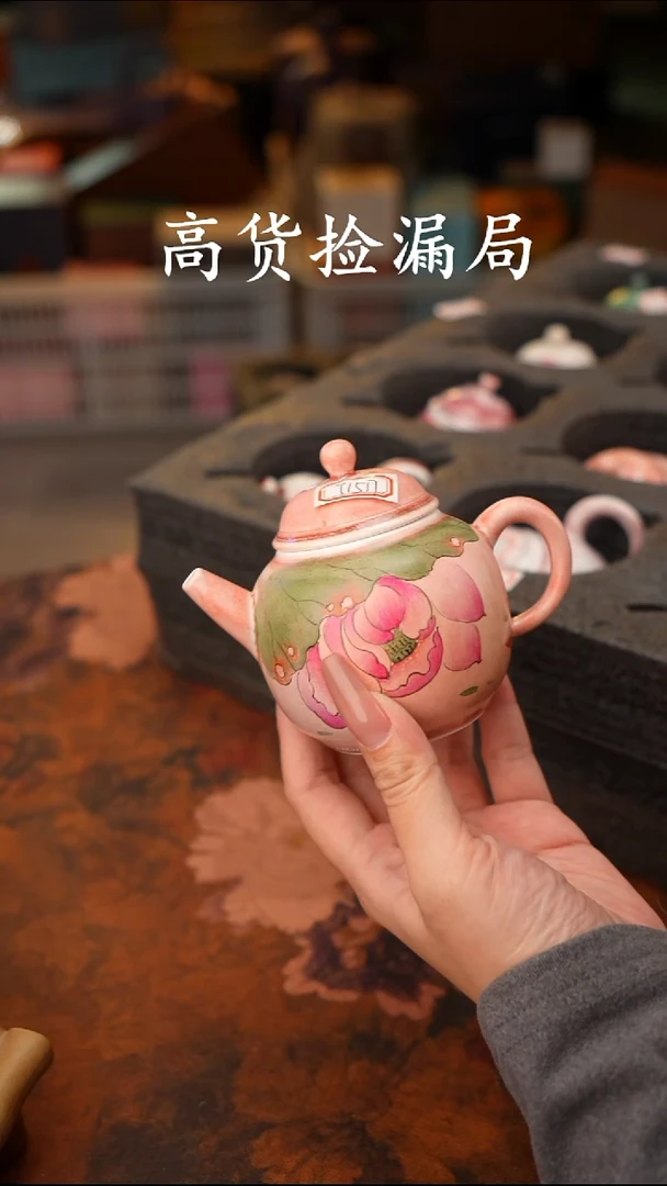 陶瓷茶具（无礼盒@@T1517