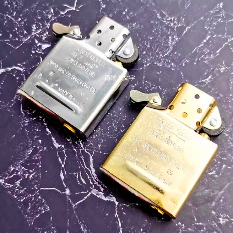 打火机内胆无外壳适用于zippo煤油常规机ZP通用机芯火石棉芯配件