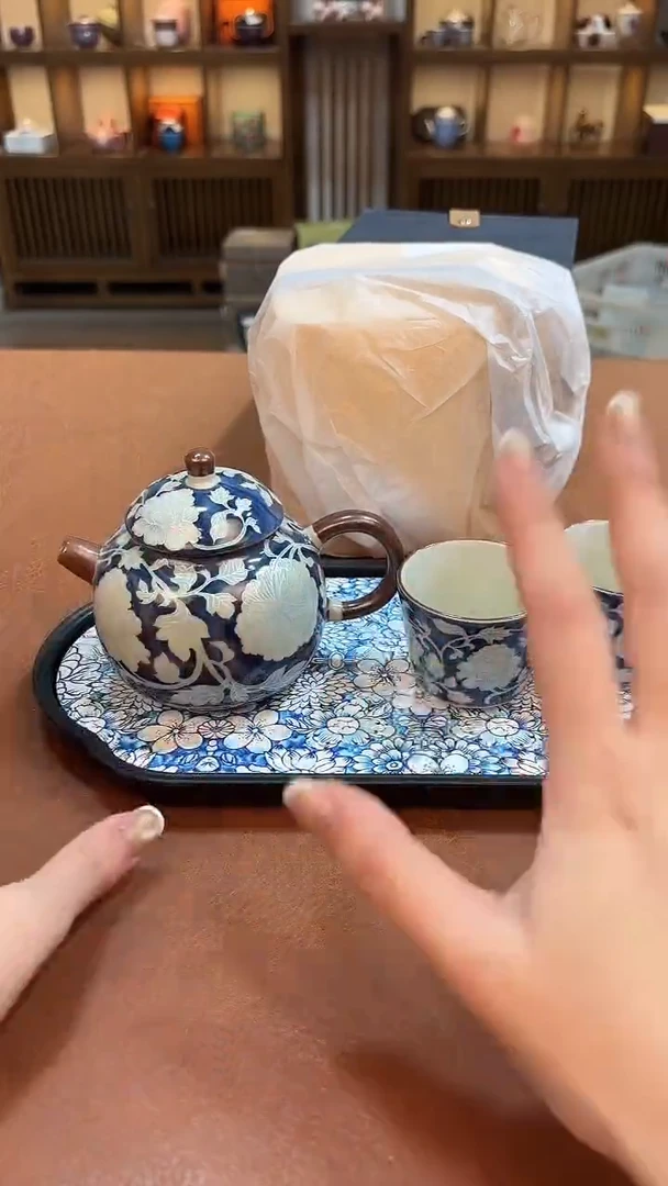 今天我在喝茶你在干嘛
