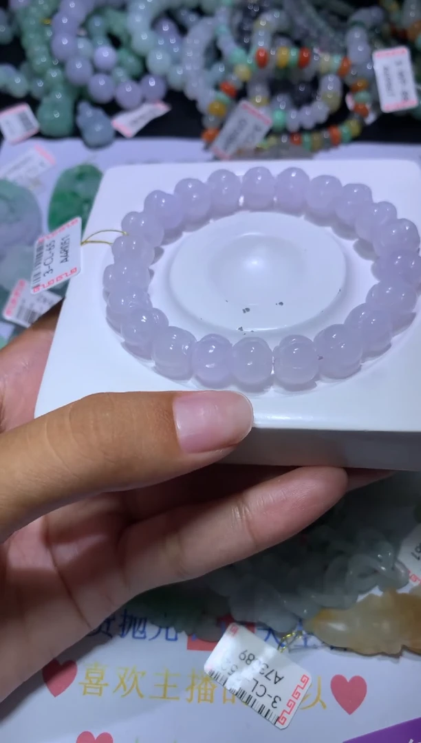 定制翡翠未镶嵌MJX049189