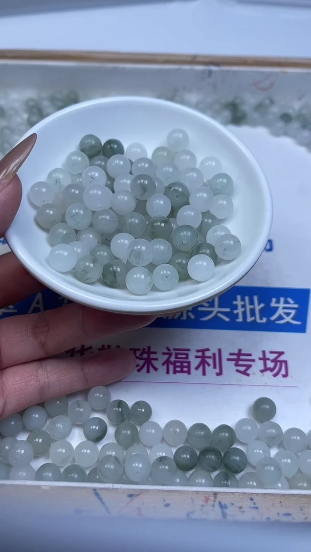 未镶嵌散珠石英质玉B67天山翠8mm30颗6.8元