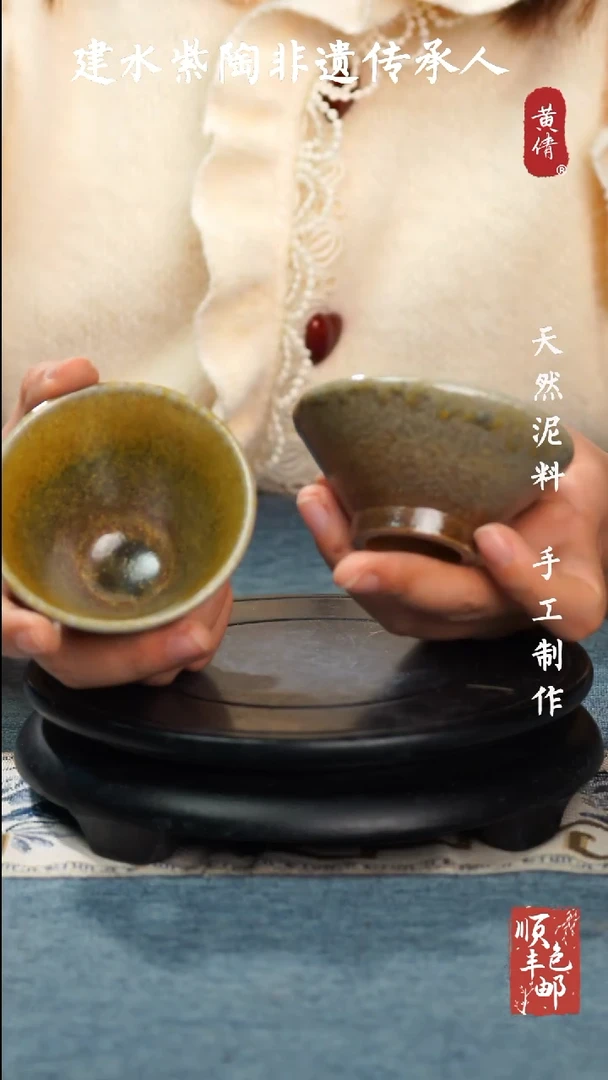 【闪购商品】壶云南建水紫陶作品271