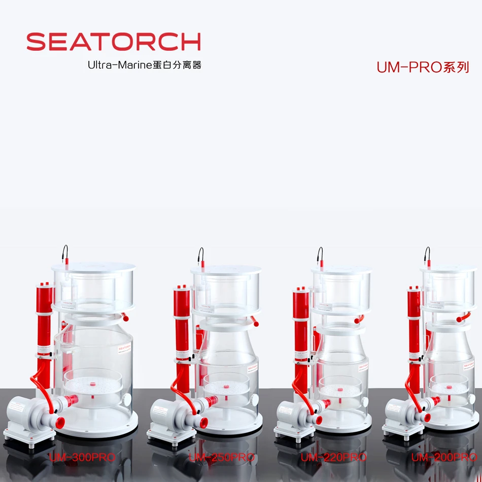 施特驰seatorch2025新款双层防爆冲远程控制APP远程提醒智能蛋分