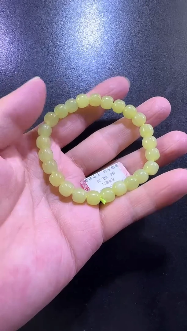 手串未镶嵌和田玉若羌黄口7*8老型珠手串（产地直发）