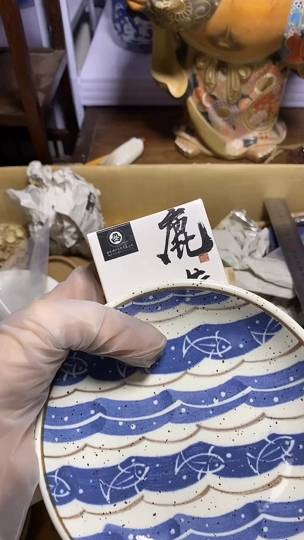 【闪购商品】瓷器碎片瓷器碎片瓷器碎片瓷器碎片