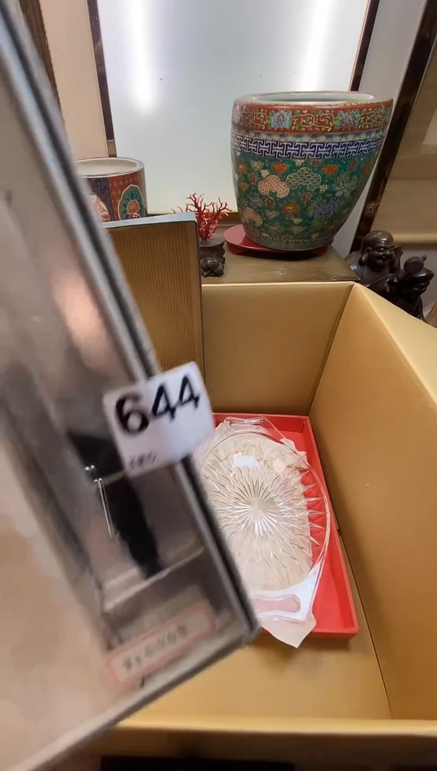 阿*木瓷器瓷器瓷器瓷器