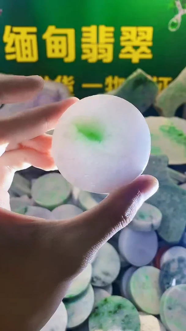 裸石翡翠纯天然A货翡翠100