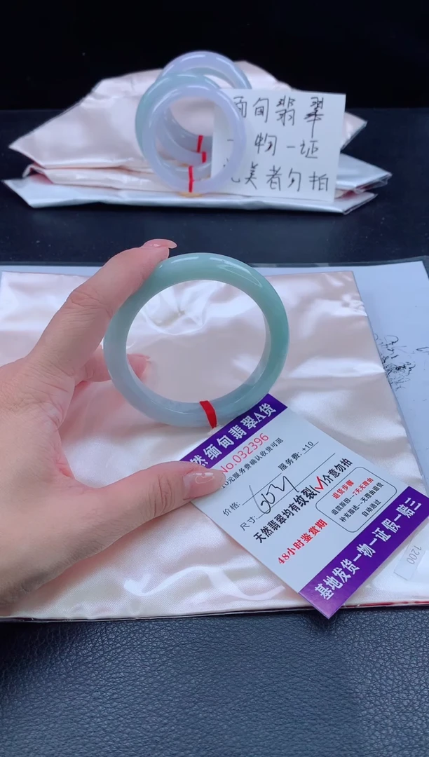 未镶嵌手镯翡翠1111111