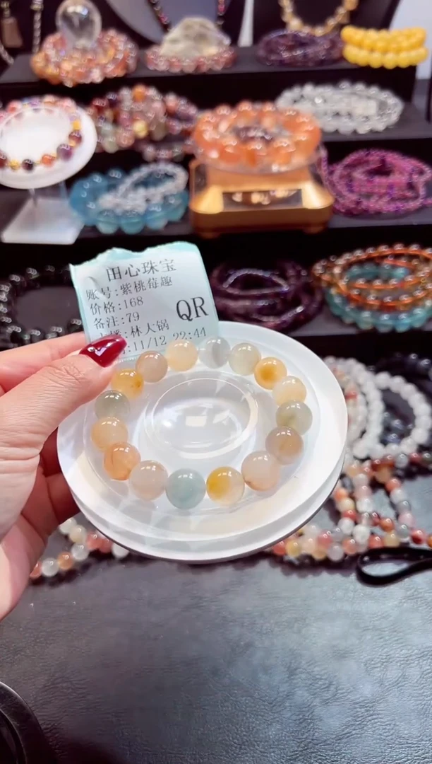 未镶嵌手链水晶紫**趣79