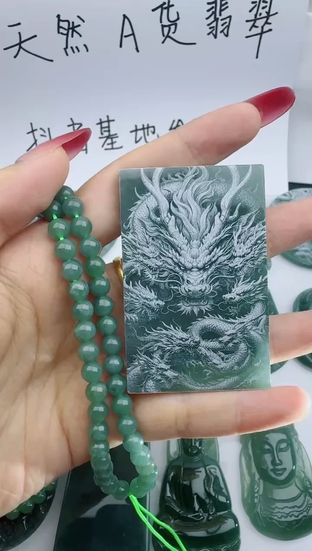 颈饰未镶嵌翡翠天然a货翡翠多样性发货