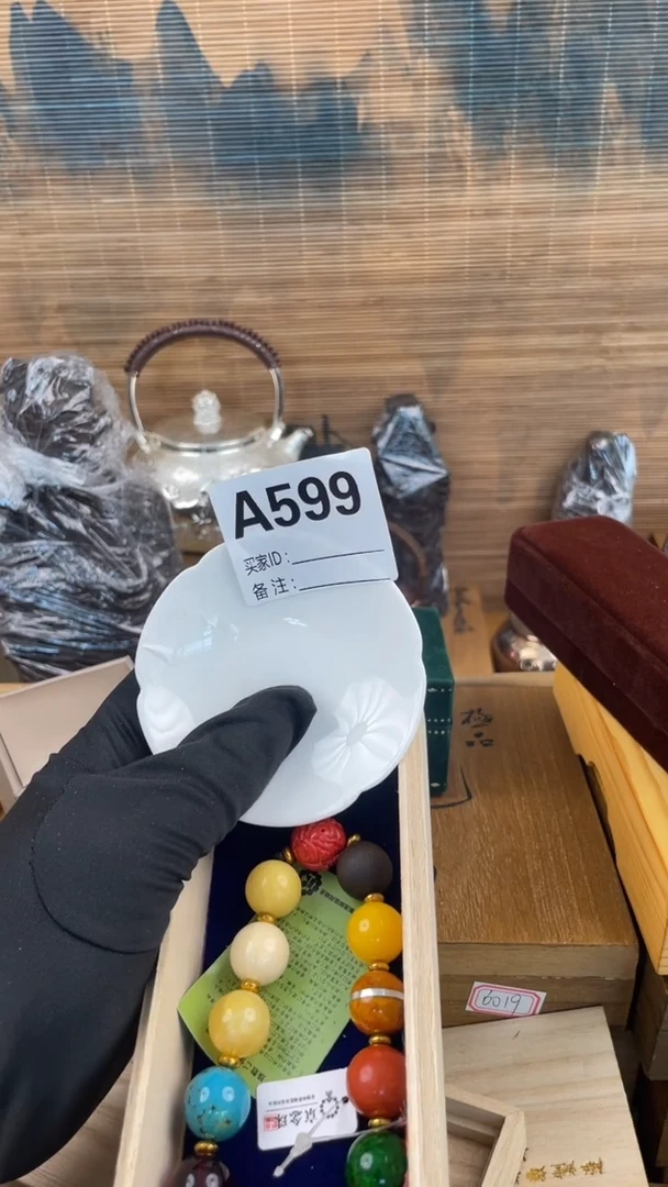 瓷片瓷器瓷器瓷器瓷器