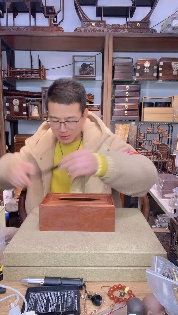 【闪购商品】乌木类书架522红檀大纸巾盒  瑕疵