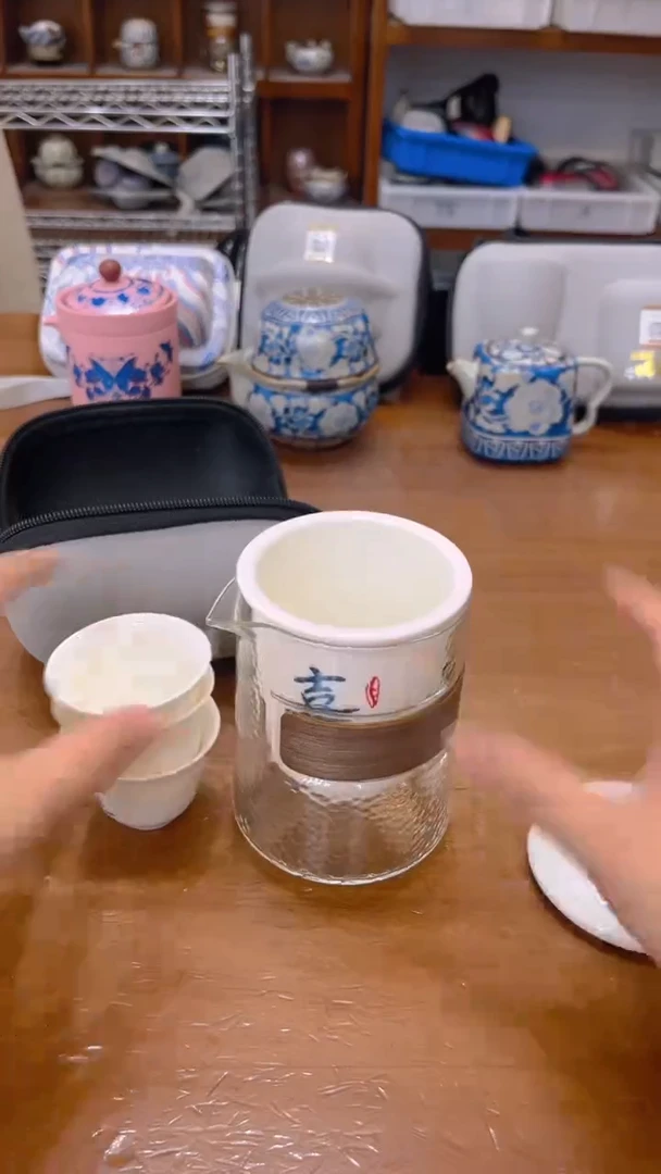寻茶陶瓷茶具福利