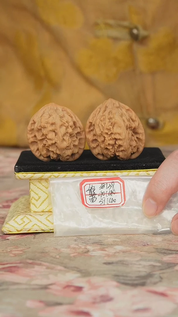 文玩核桃把件马蹄