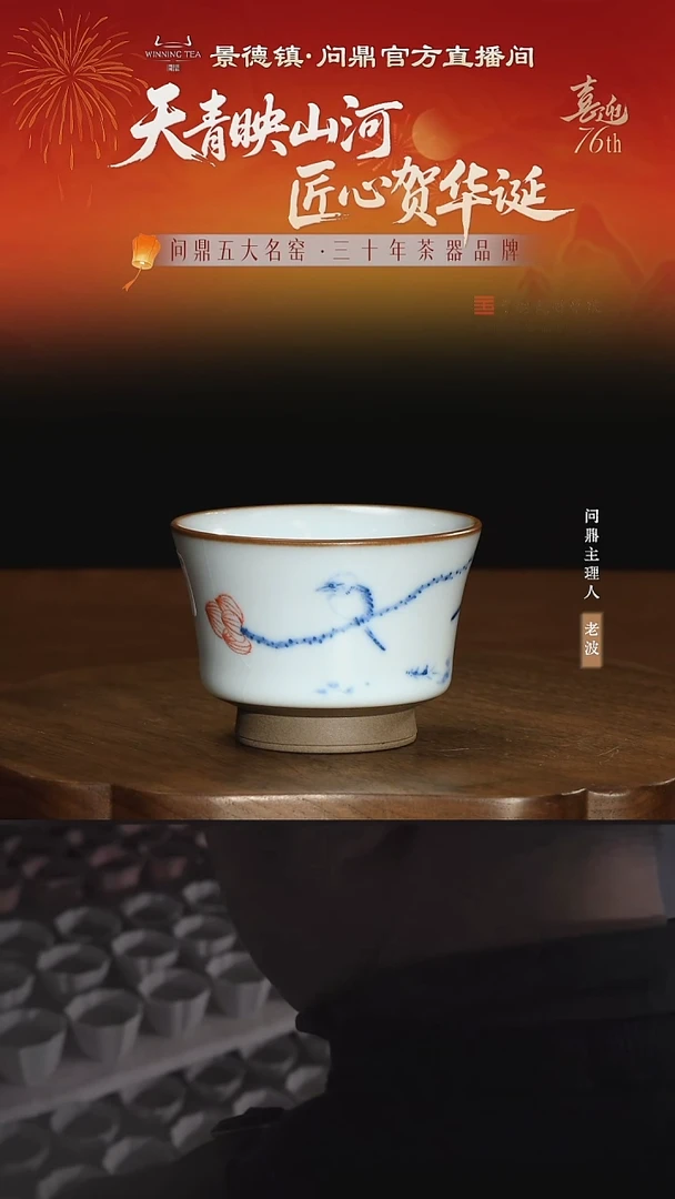 1111111111111111111111