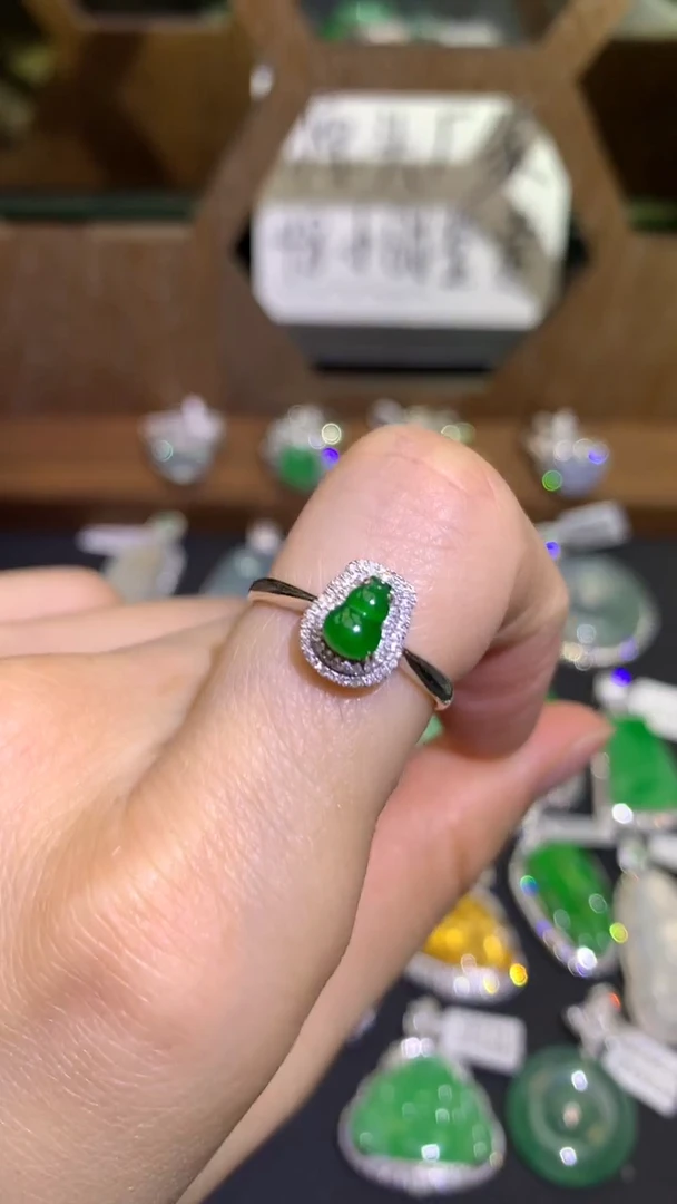 翡翠18K金镶嵌吊坠(不含链)戒指