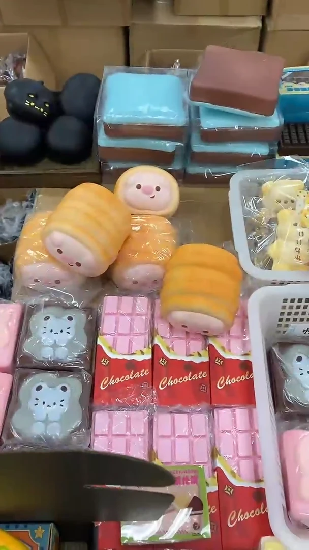 猪猪大面包，默认微瑕