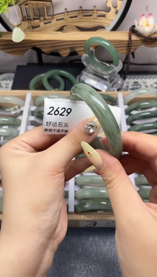 未镶嵌手镯石英质玉2629