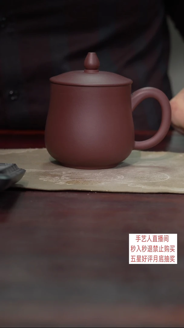 茶壶紫砂武**会不影响使用盖杯