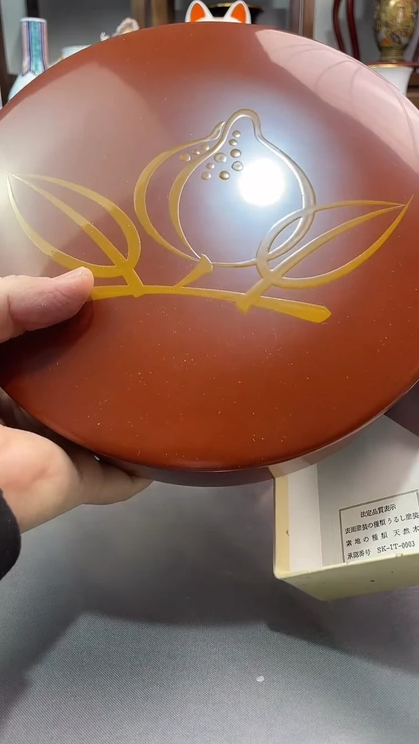 瓷片大漆食盒一一一