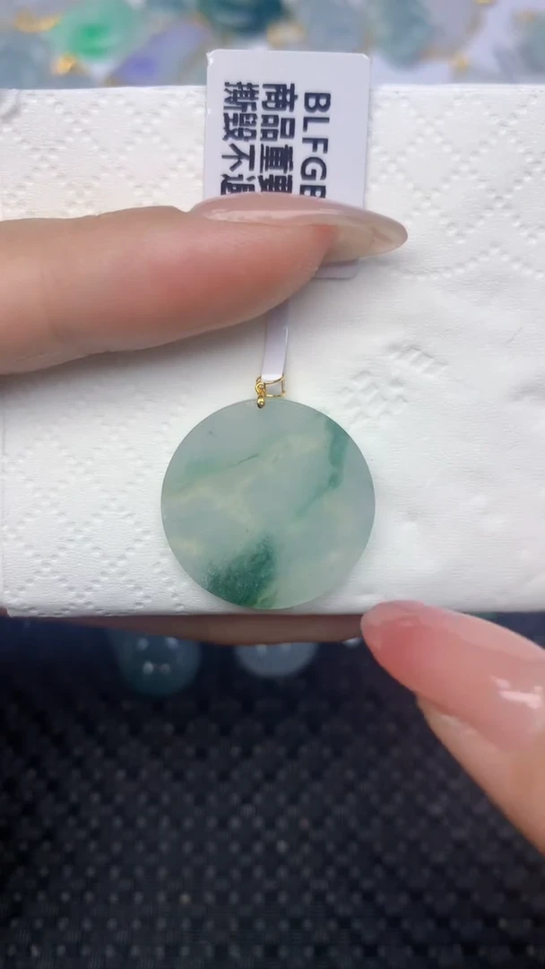 翡翠18K金镶嵌颈饰天然翡翠a货