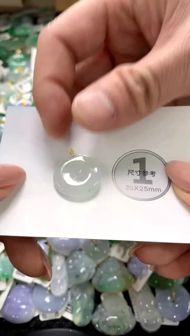 颈饰未镶嵌翡翠1111111111111111