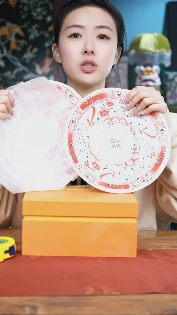 【闪购商品】瓷片豆包儿推荐饰品摆件