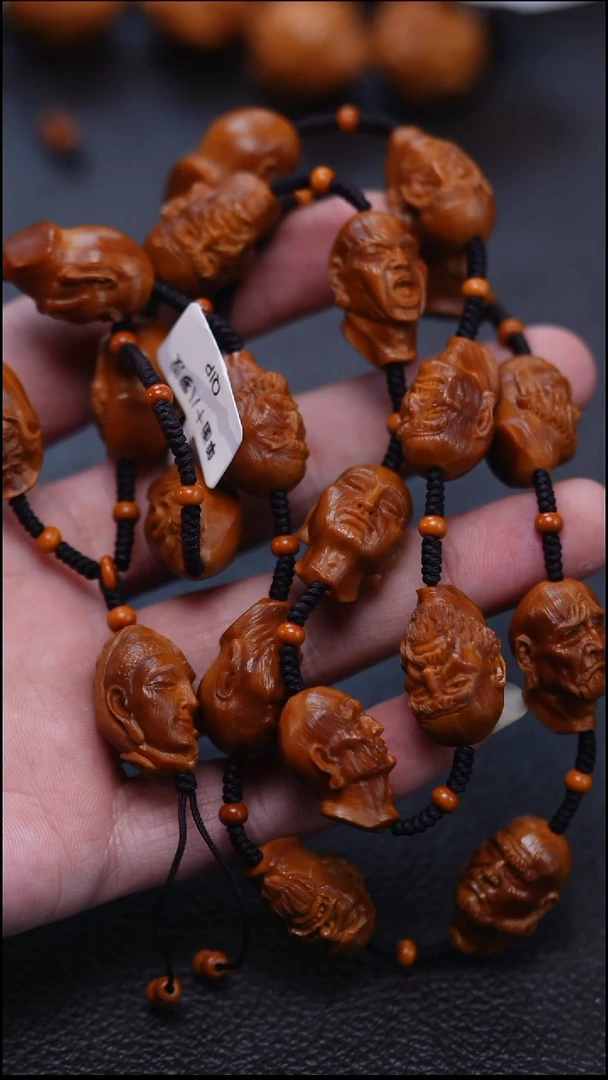 手串/手链橄榄核橄榄核