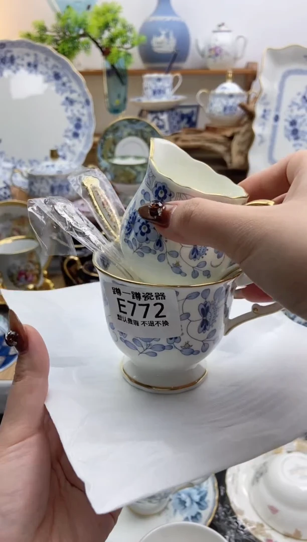 瓷片想**你772送碟谨慎参拍，防伪帖撕毁无售后